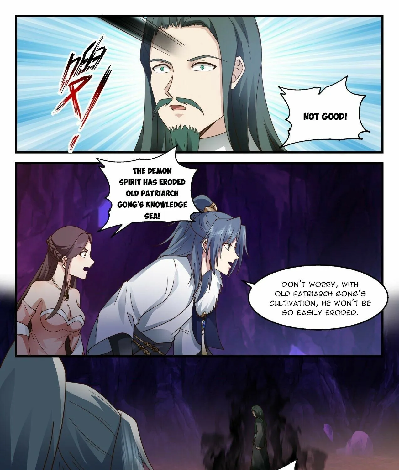 Read Martial Peak chapter 2067 image 18 on Lezhin