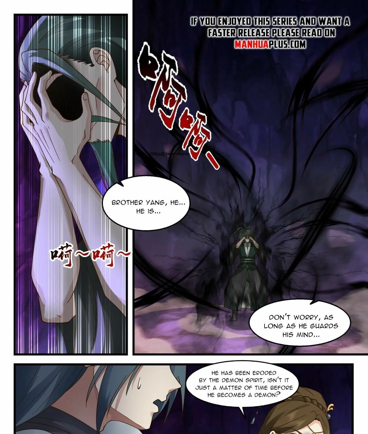 Read Martial Peak chapter 2067 image 20 on Lezhin