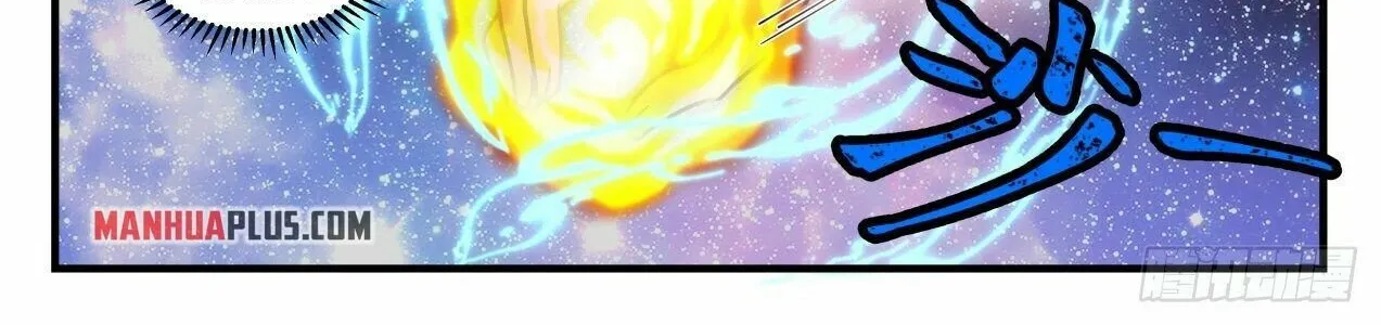 Read Martial Peak chapter 2068 image 21 on Lezhin