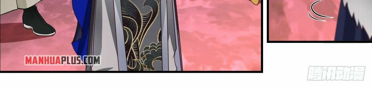 Read Martial Peak chapter 2068 image 3 on Lezhin