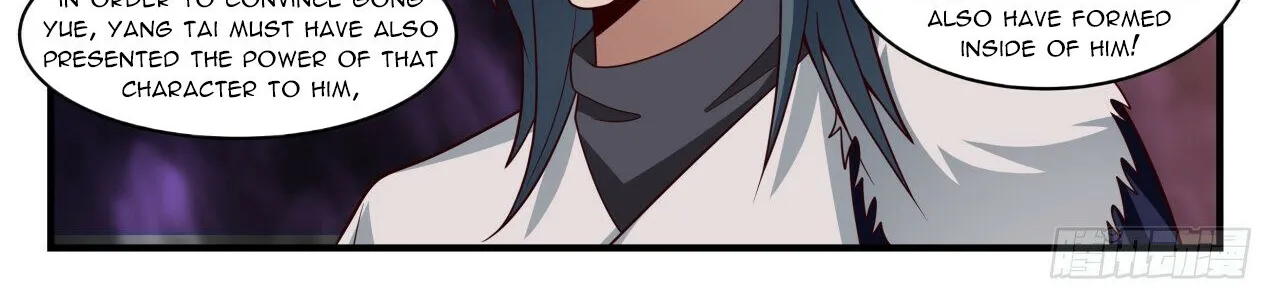 Read Martial Peak chapter 2068 image 5 on Lezhin