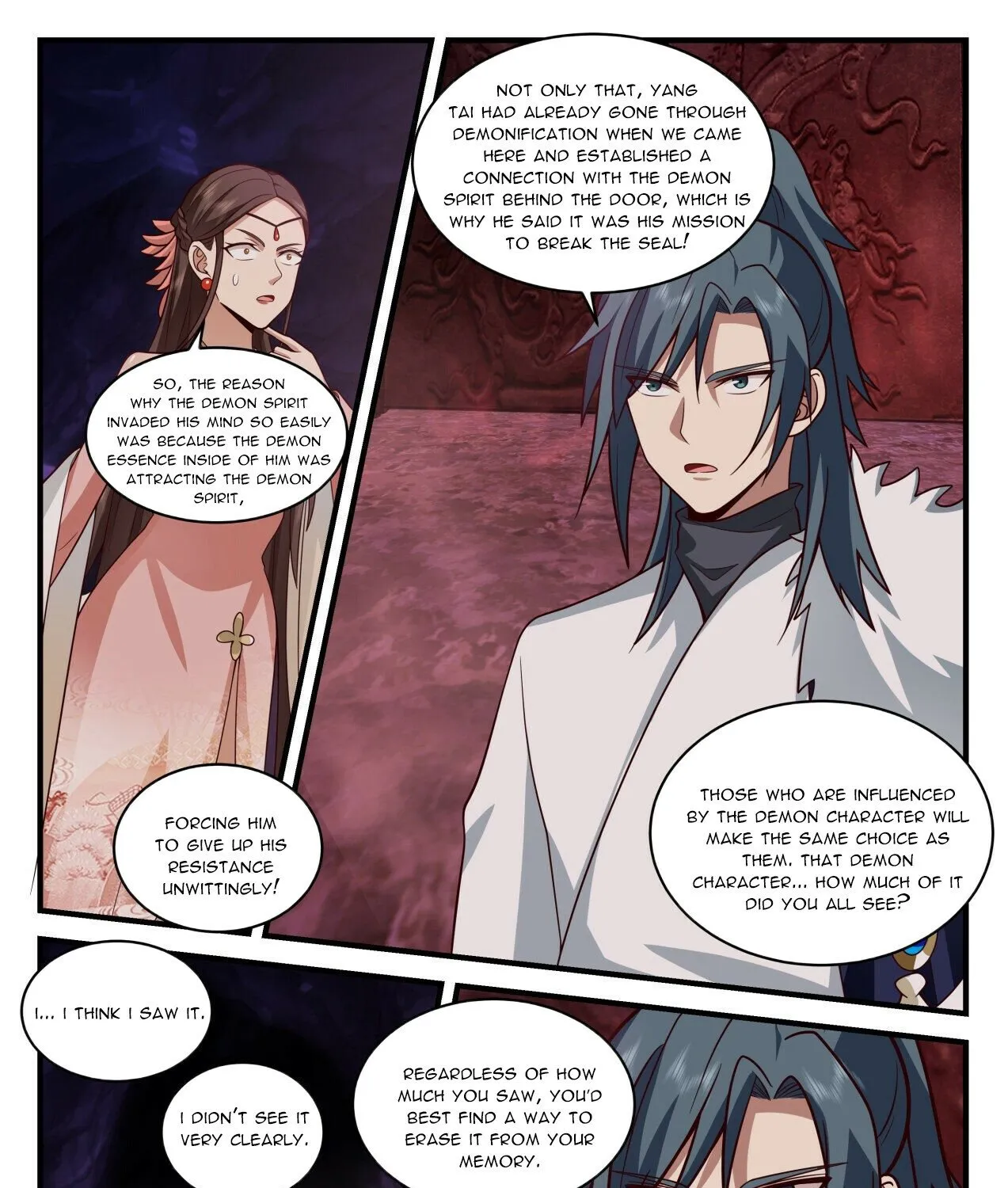 Read Martial Peak chapter 2068 image 6 on Lezhin