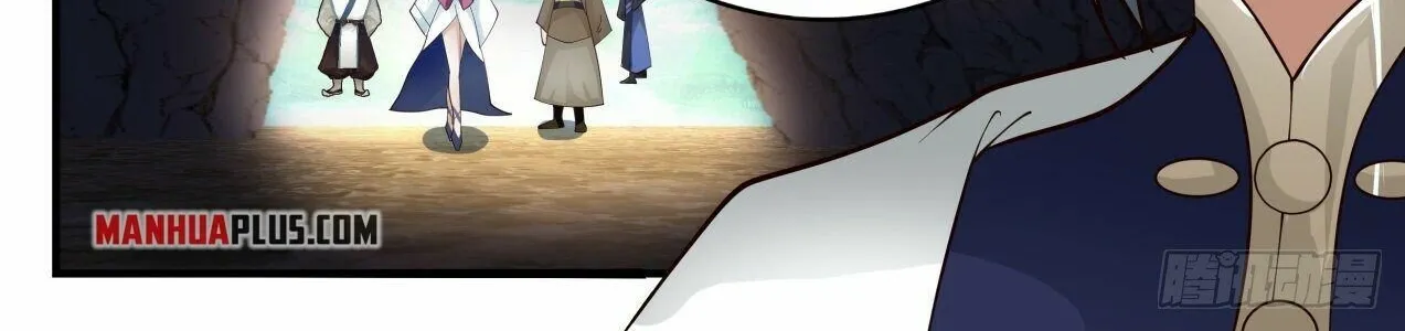 Read Martial Peak chapter 2069 image 11 on Lezhin