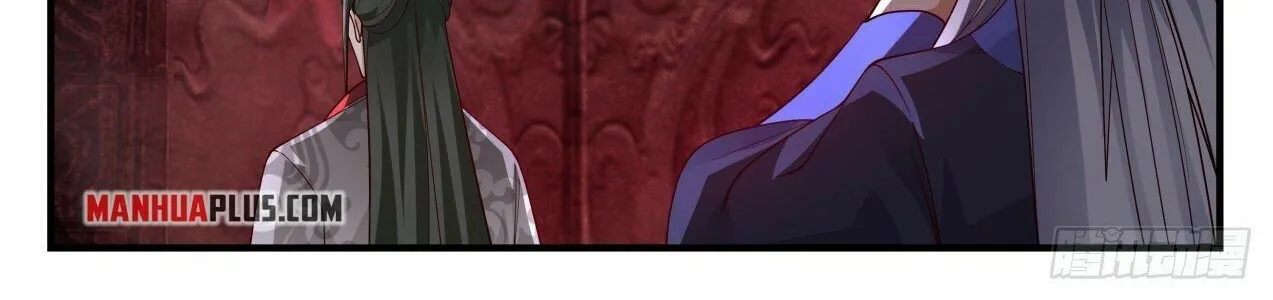 Read Martial Peak chapter 2069 image 17 on Lezhin