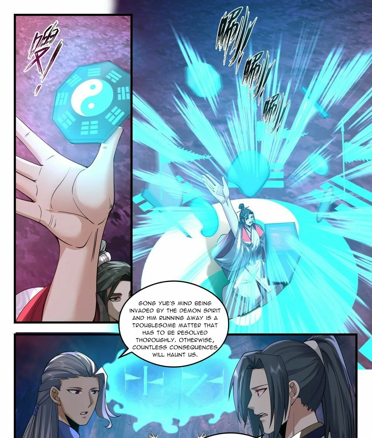 Read Martial Peak chapter 2069 image 18 on Lezhin