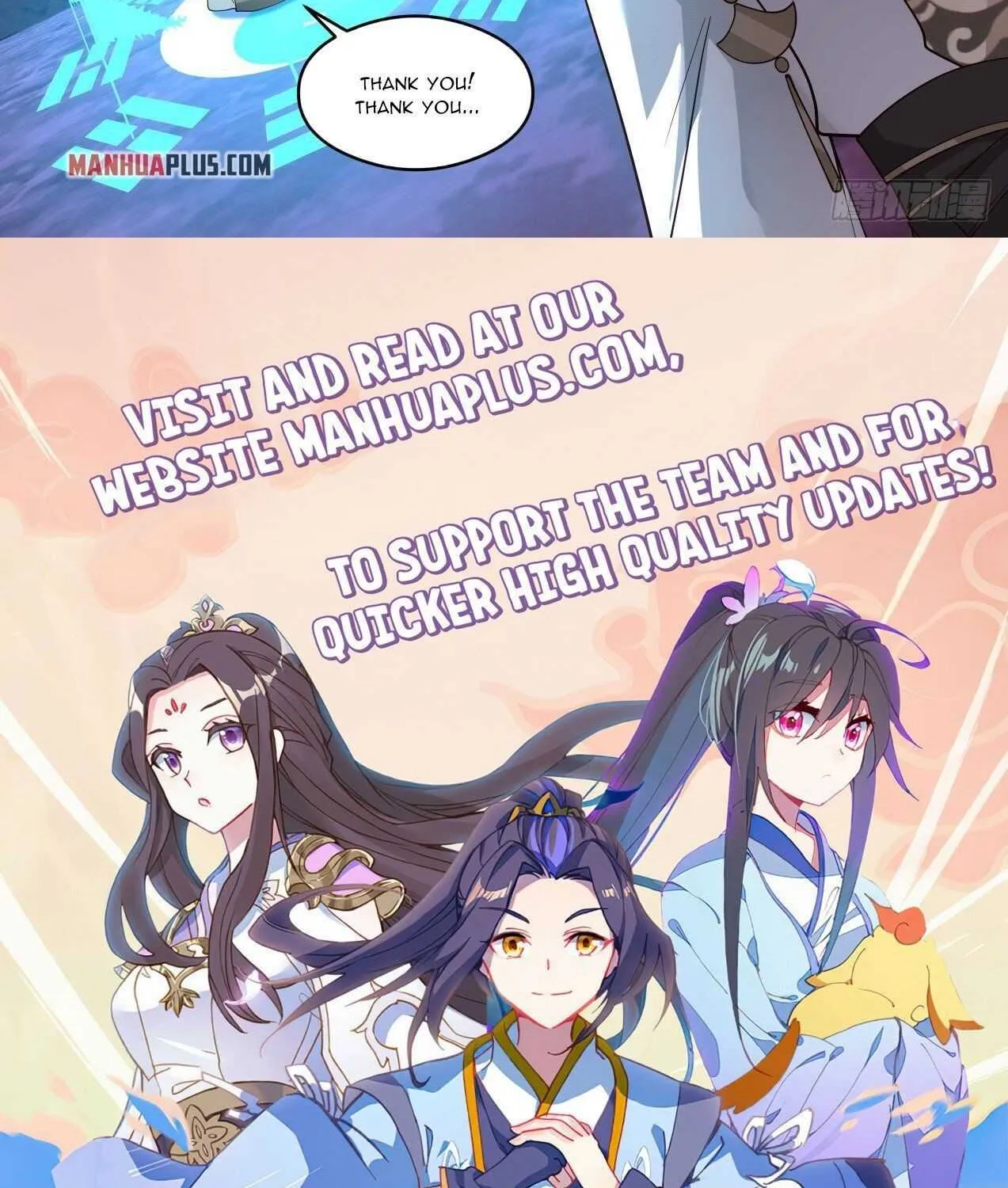 Read Martial Peak chapter 2069 image 23 on Lezhin