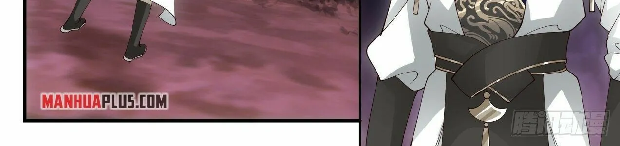 Read Martial Peak chapter 2069 image 3 on Lezhin