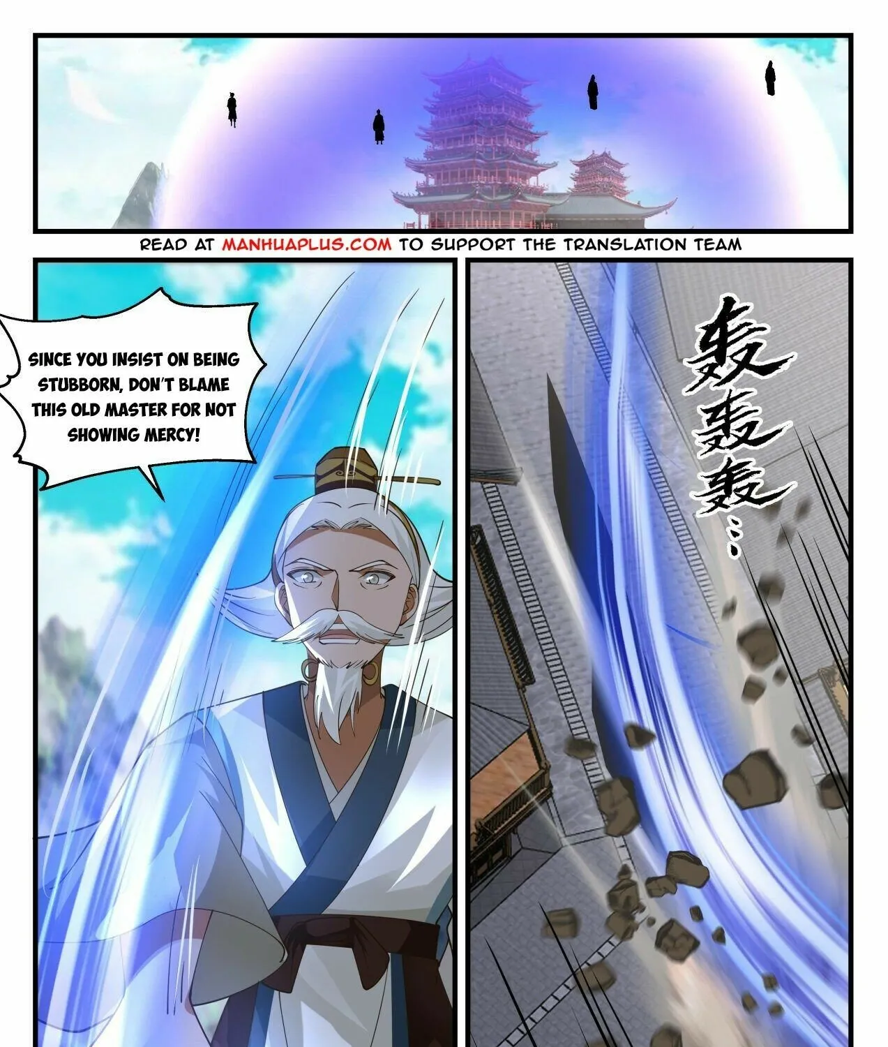 Read Martial Peak chapter 2070 image 14 on Lezhin
