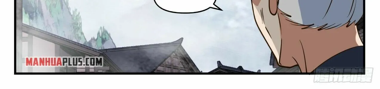 Read Martial Peak chapter 2070 image 19 on Lezhin
