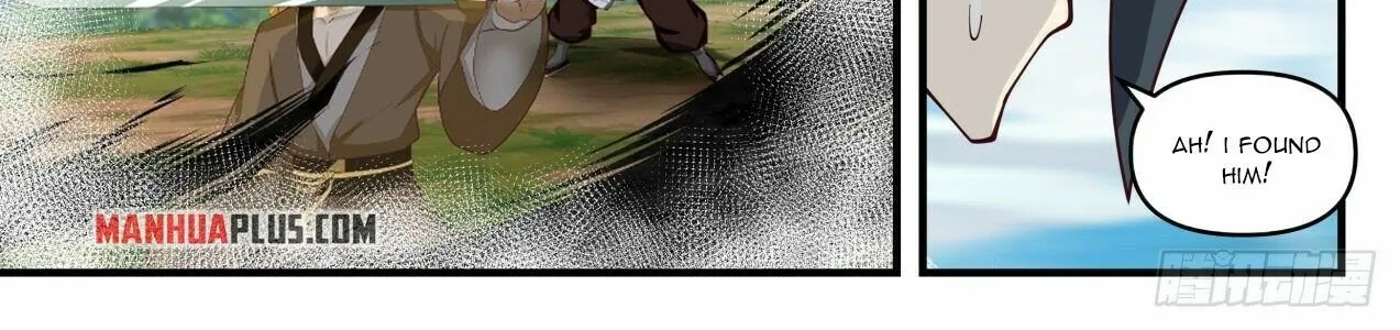 Read Martial Peak chapter 2070 image 7 on Lezhin