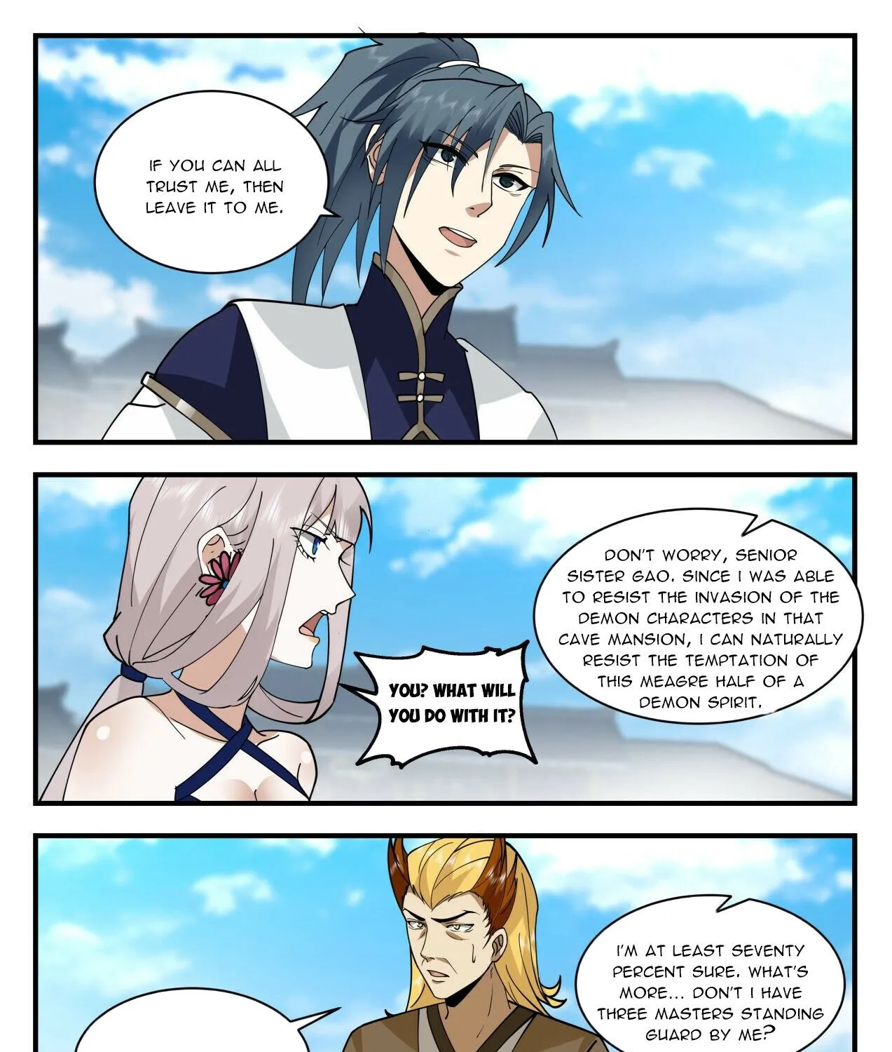 Read Martial Peak chapter 2071 image 10 on Lezhin