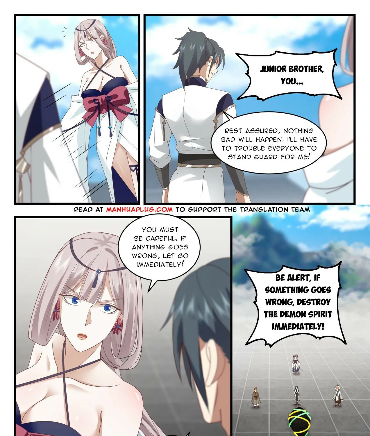 Read Martial Peak chapter 2071 image 14 on Lezhin