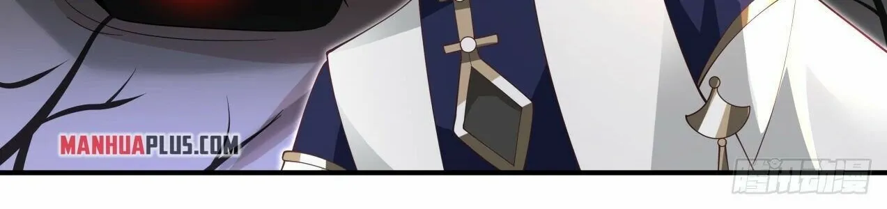 Read Martial Peak chapter 2071 image 19 on Lezhin