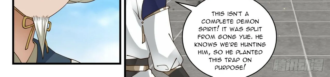 Read Martial Peak chapter 2071 image 5 on Lezhin
