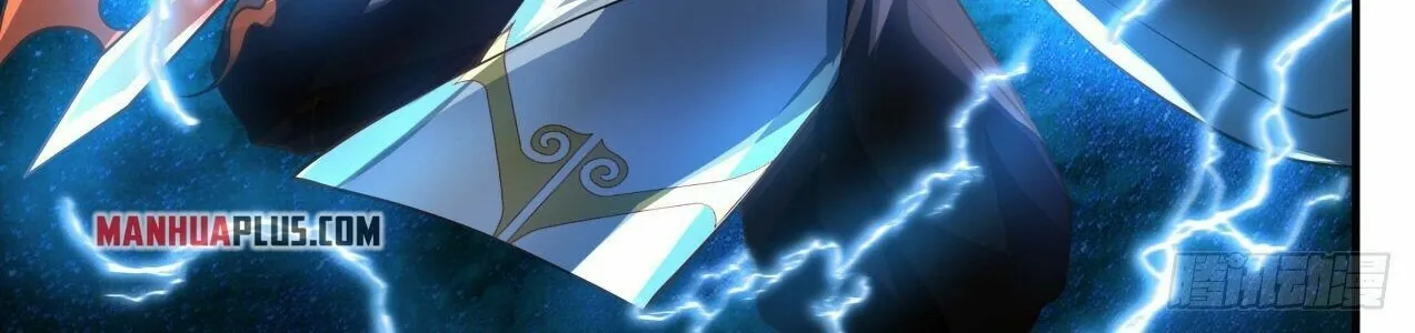 Read Martial Peak chapter 2071 image 7 on Lezhin