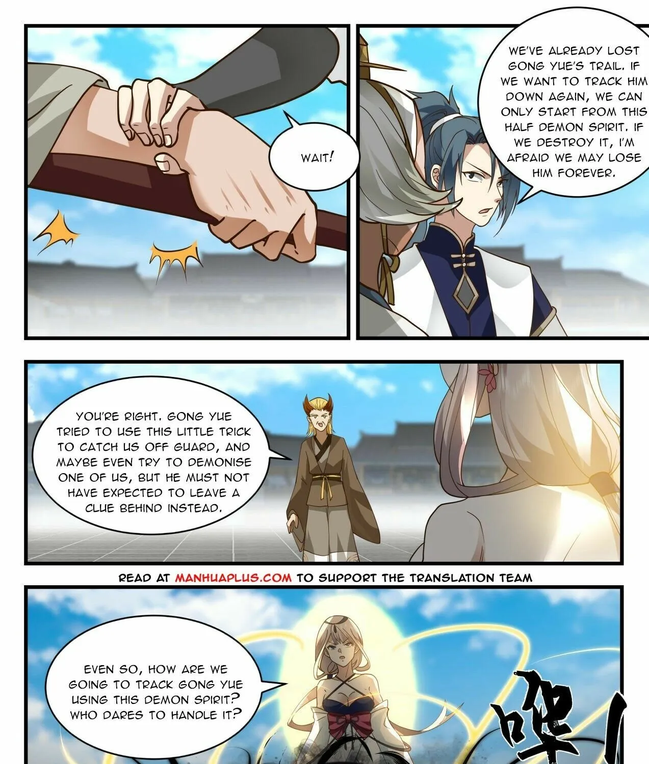 Read Martial Peak chapter 2071 image 8 on Lezhin