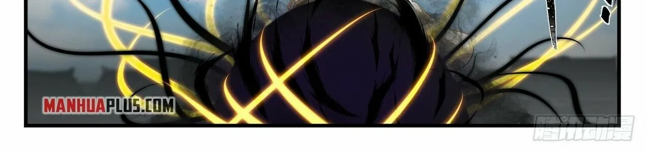 Read Martial Peak chapter 2071 image 9 on Lezhin