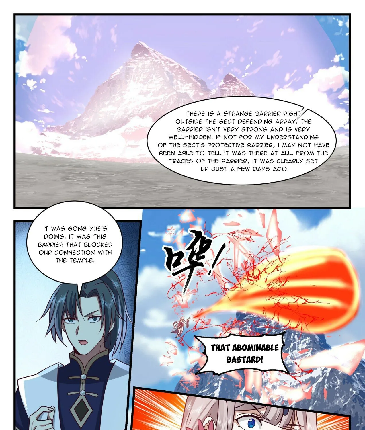 Read Martial Peak chapter 2072 image 12 on Lezhin