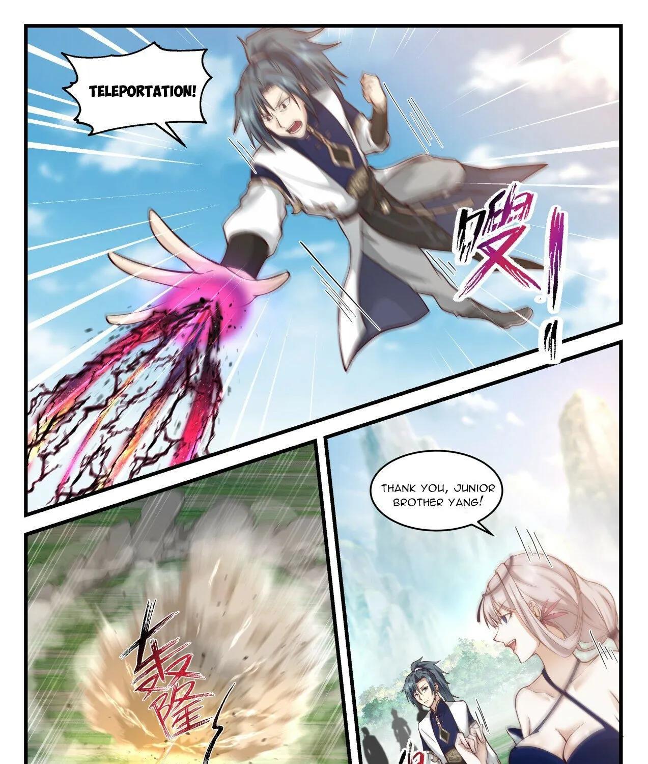 Read Martial Peak chapter 2073 image 18 on Lezhin