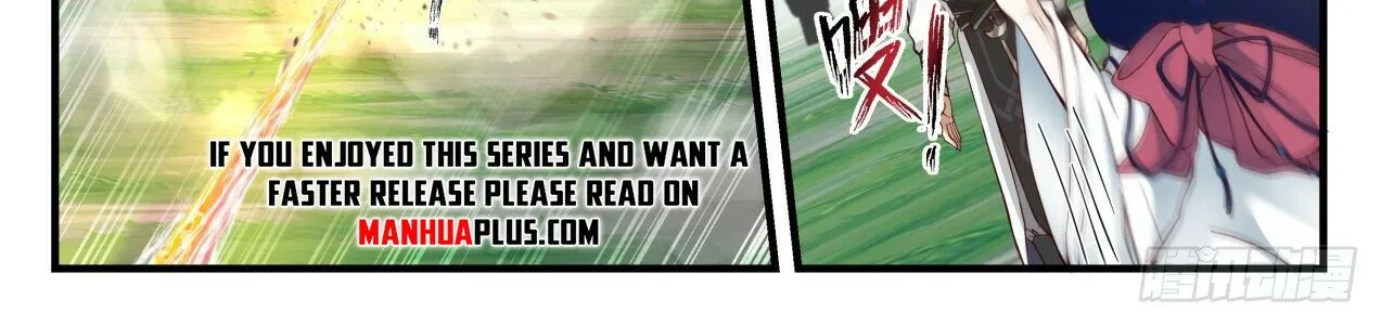 Read Martial Peak chapter 2073 image 19 on Lezhin