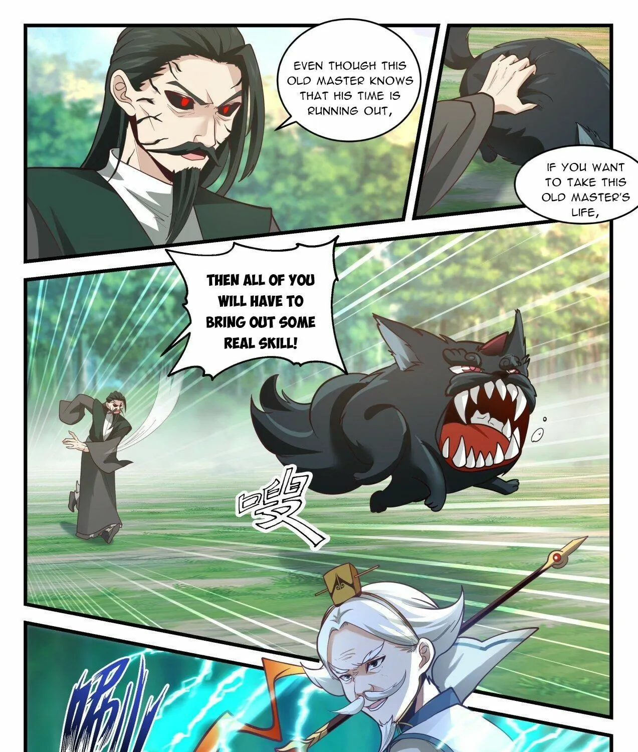 Read Martial Peak chapter 2073 image 2 on Lezhin