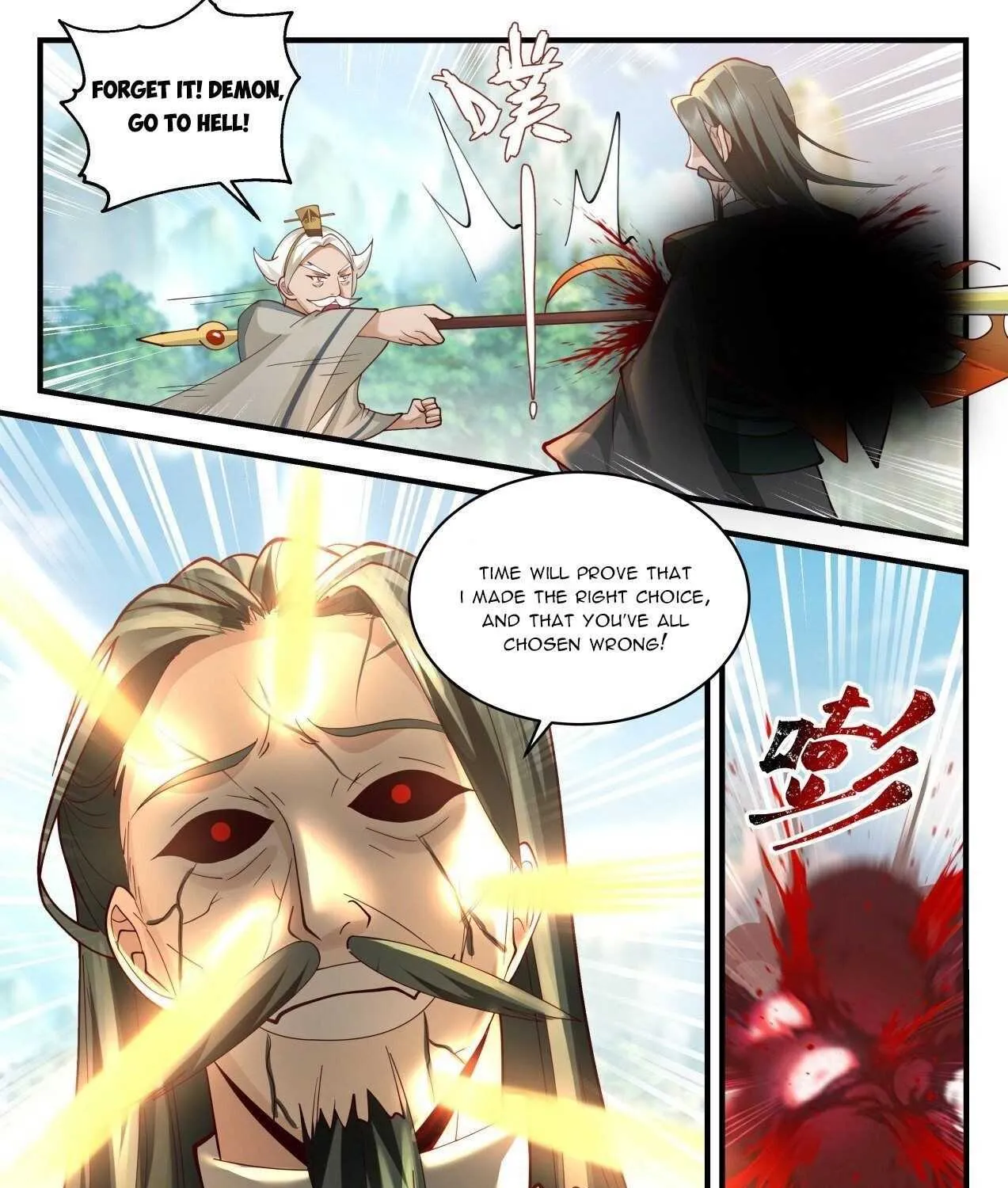 Read Martial Peak chapter 2073 image 22 on Lezhin
