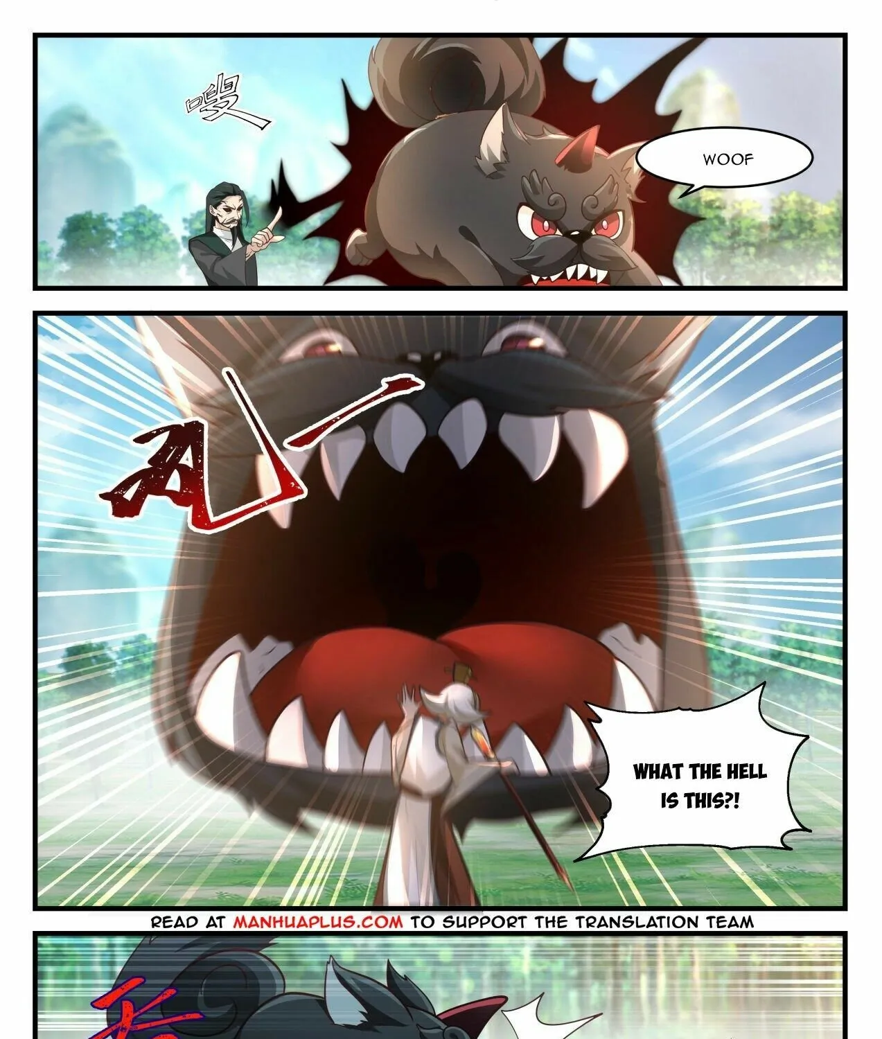 Read Martial Peak chapter 2073 image 4 on Lezhin