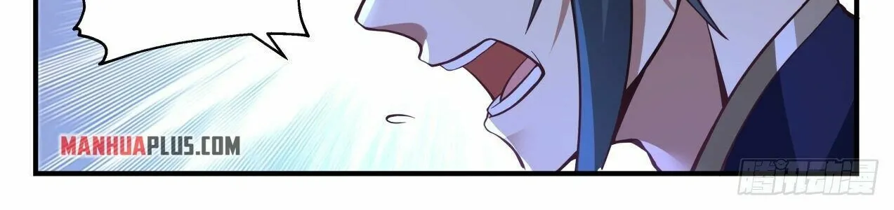 Read Martial Peak chapter 2073 image 9 on Lezhin