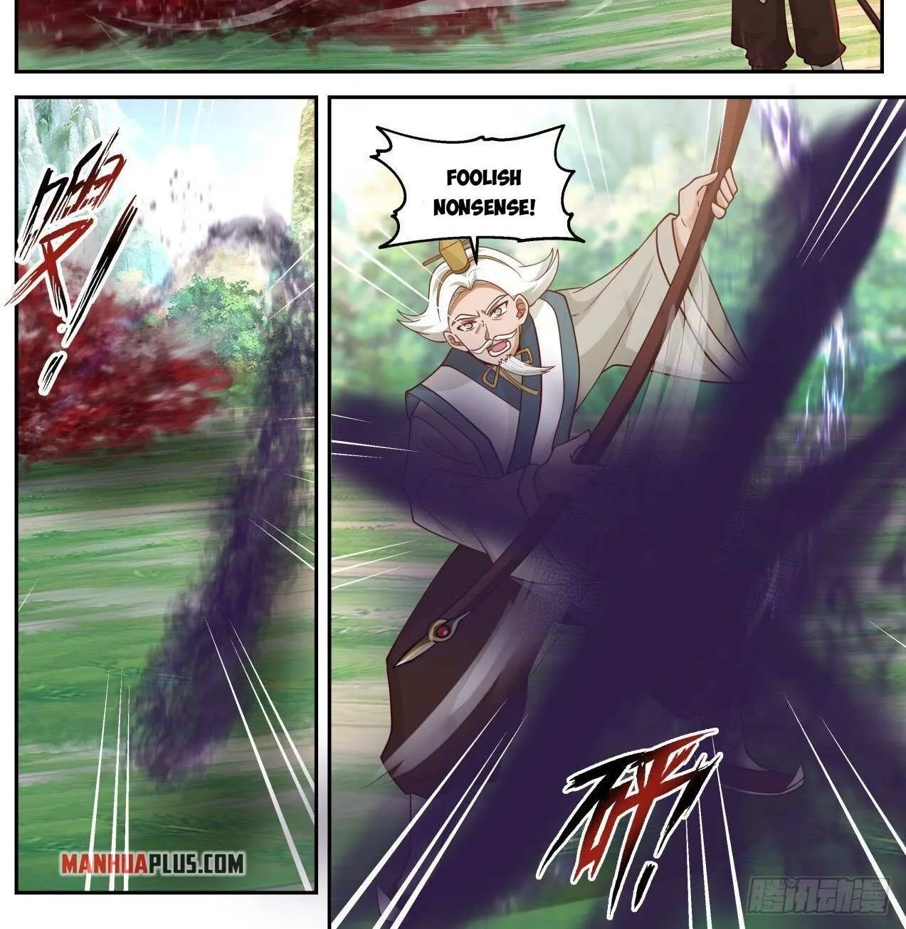 Read Martial Peak chapter 2074 image 1 on Lezhin