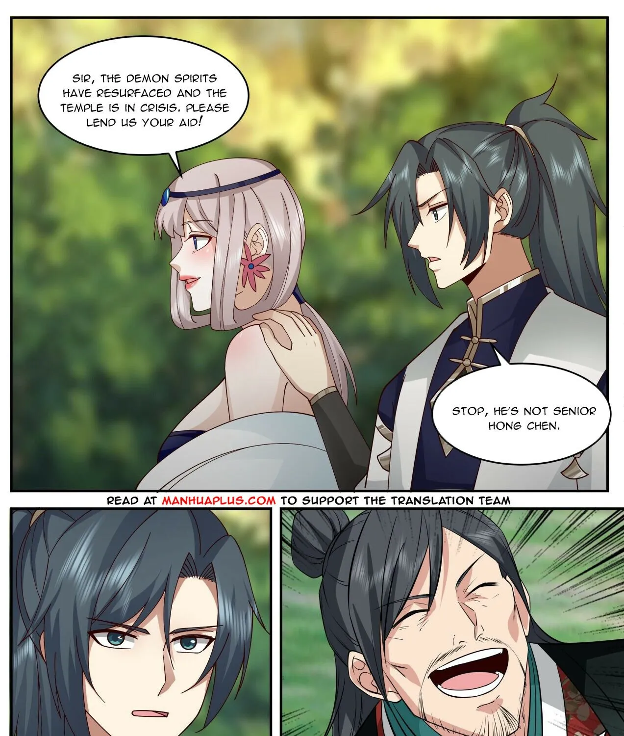 Read Martial Peak chapter 2074 image 10 on Lezhin