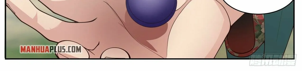 Read Martial Peak chapter 2074 image 19 on Lezhin