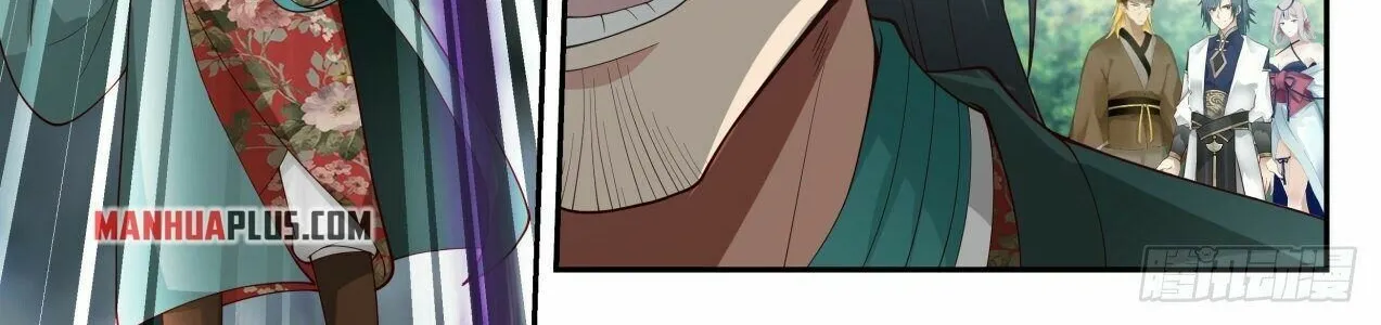 Read Martial Peak chapter 2074 image 21 on Lezhin