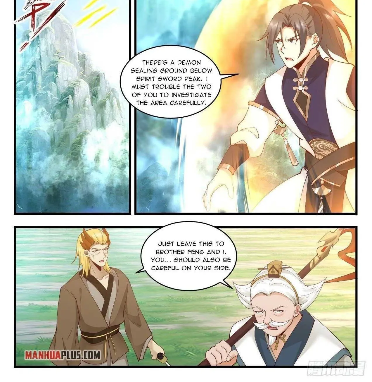 Read Martial Peak chapter 2075 image 1 on Lezhin