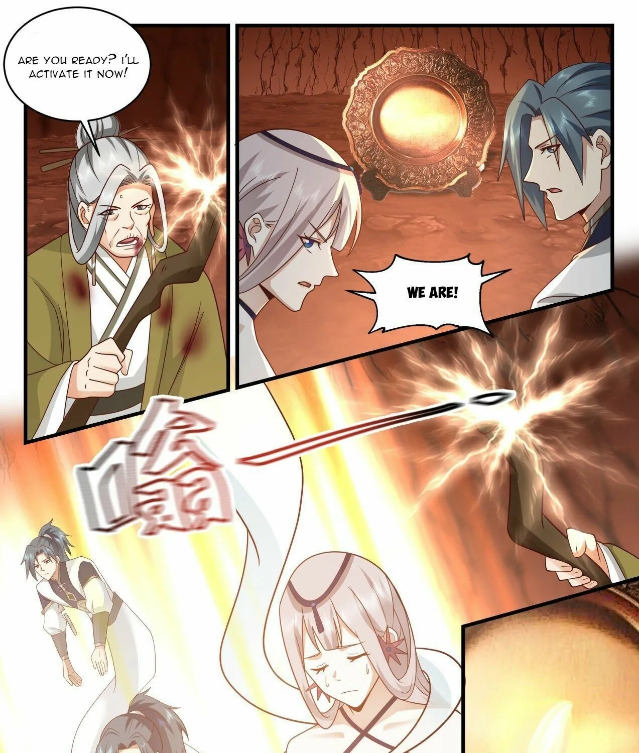 Read Martial Peak chapter 2075 image 12 on Lezhin