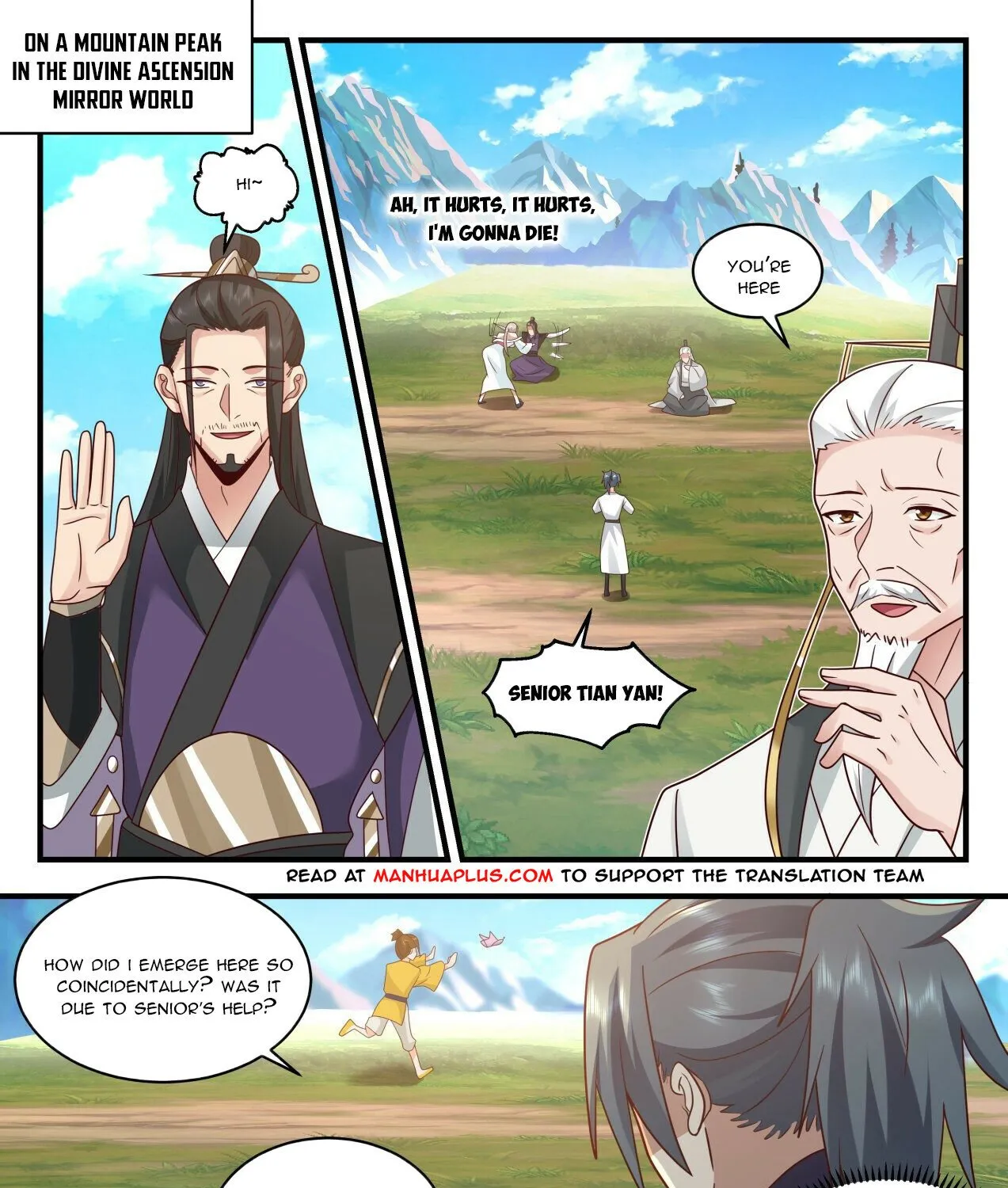 Read Martial Peak chapter 2075 image 14 on Lezhin