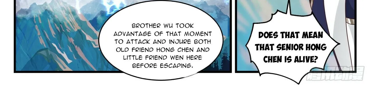Read Martial Peak chapter 2075 image 19 on Lezhin