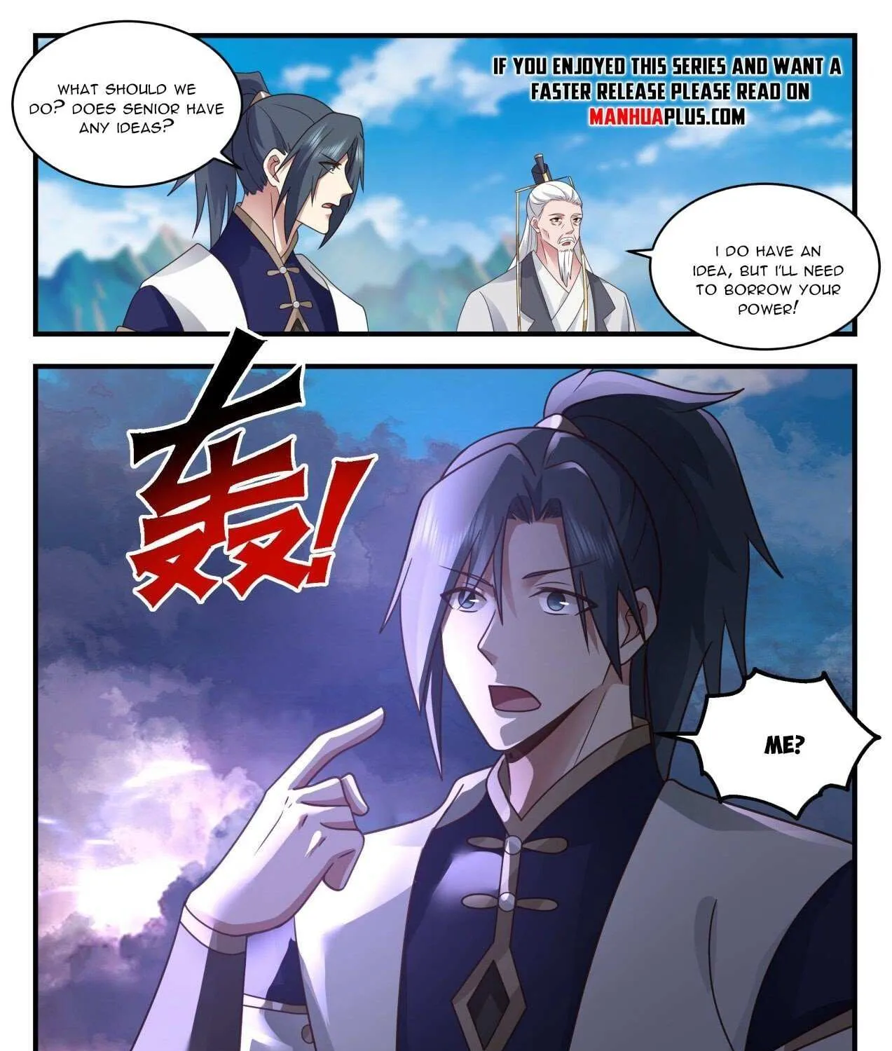 Read Martial Peak chapter 2075 image 22 on Lezhin