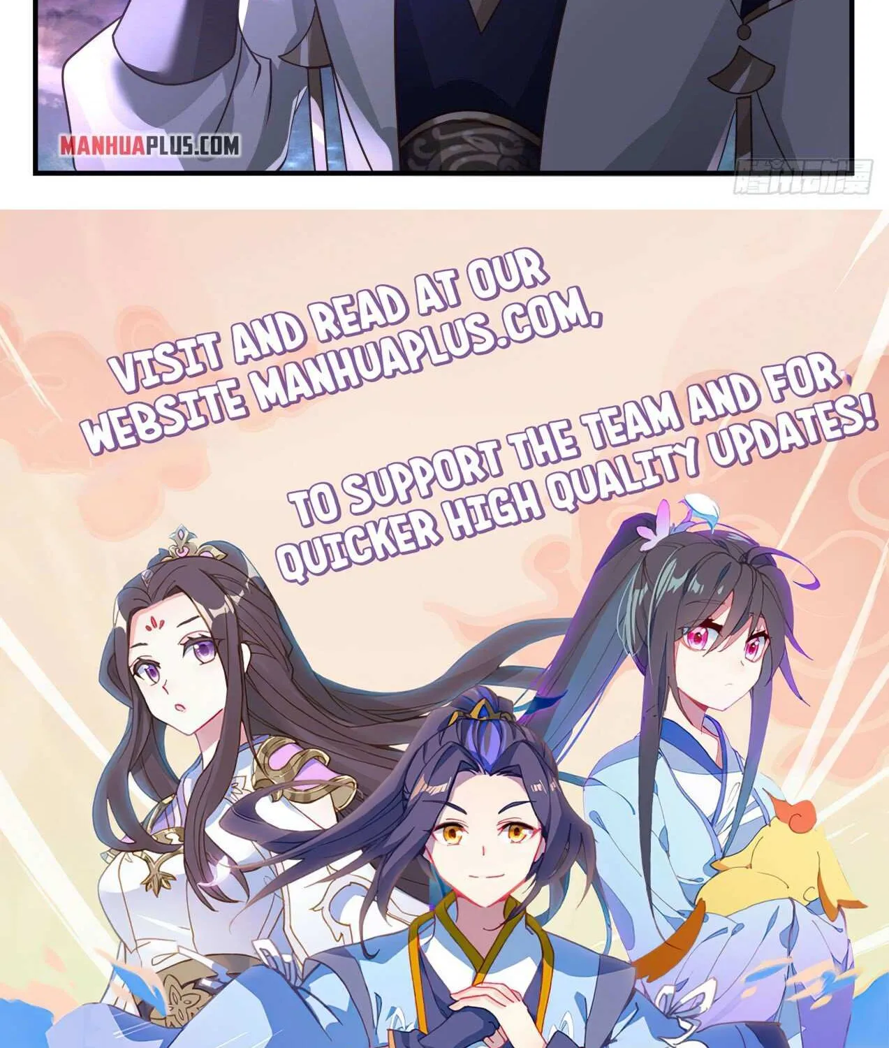 Read Martial Peak chapter 2075 image 23 on Lezhin