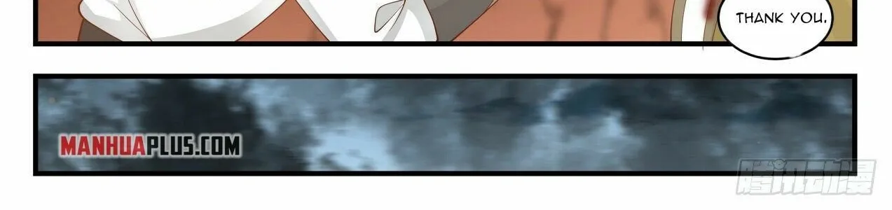 Read Martial Peak chapter 2075 image 7 on Lezhin