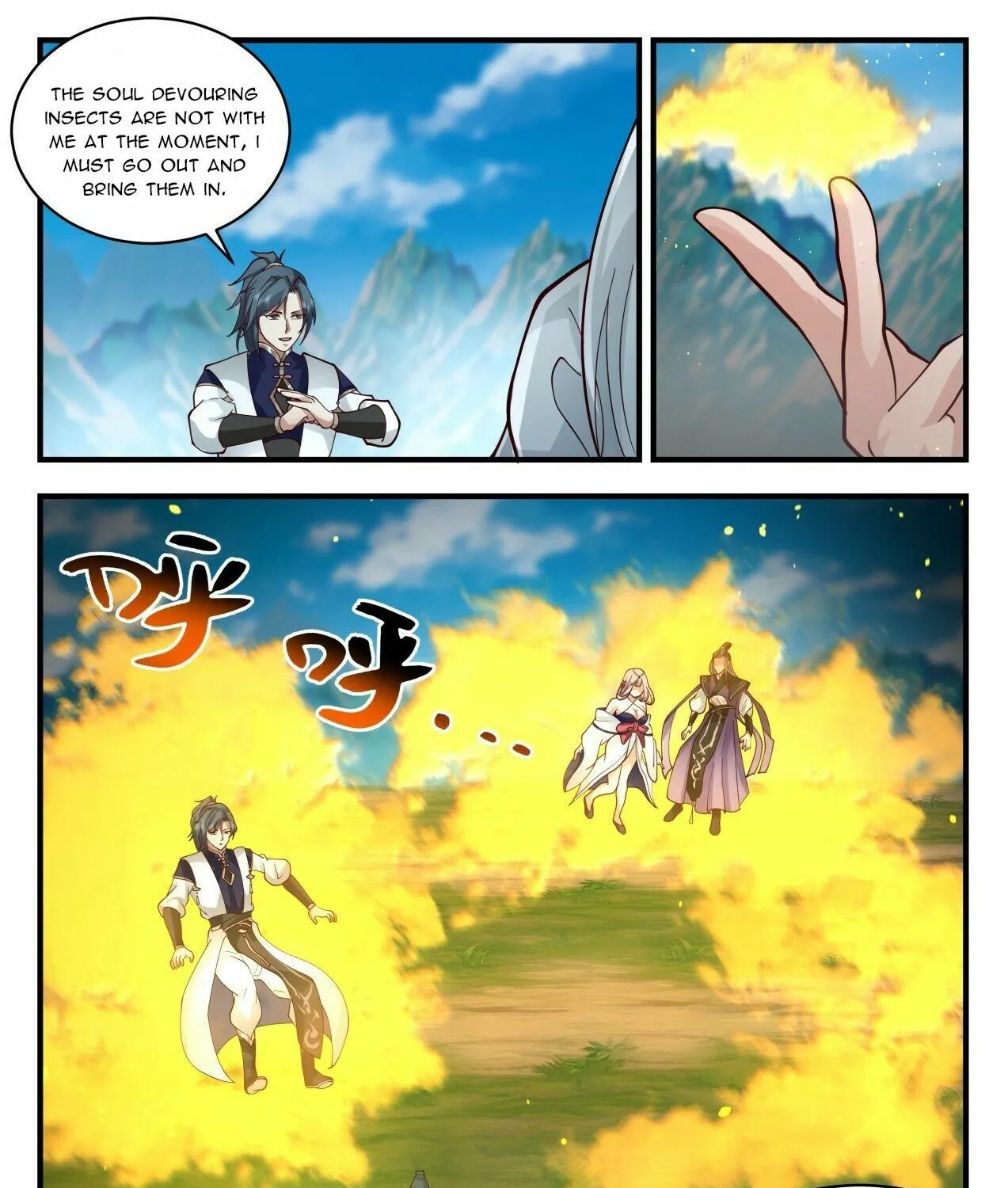 Read Martial Peak chapter 2076 image 2 on Lezhin