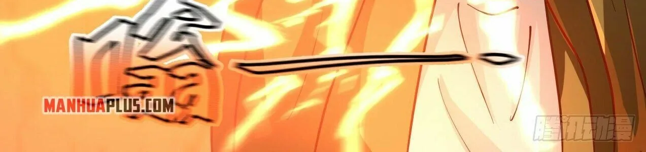 Read Martial Peak chapter 2076 image 7 on Lezhin