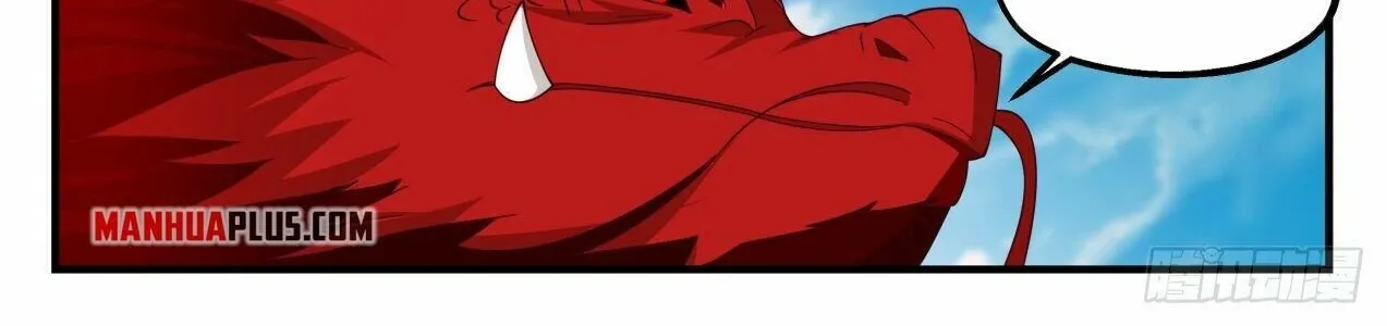 Read Martial Peak chapter 2078 image 11 on Lezhin