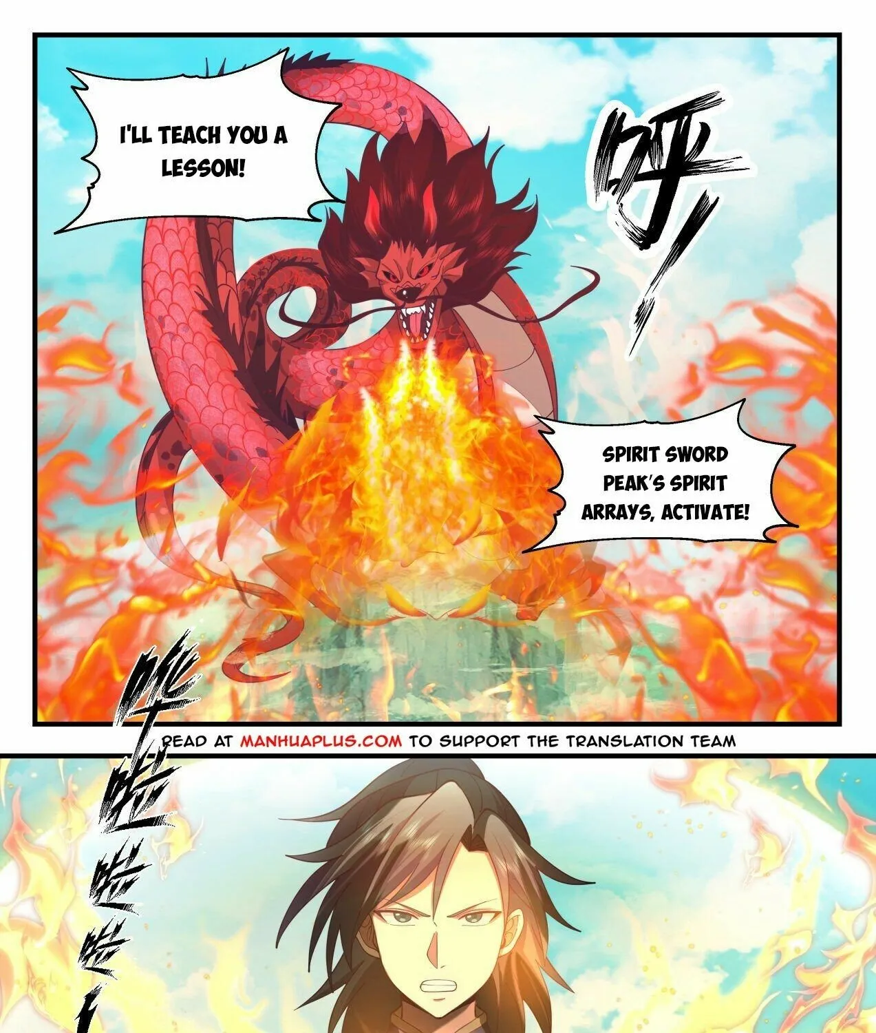 Read Martial Peak chapter 2078 image 2 on Lezhin