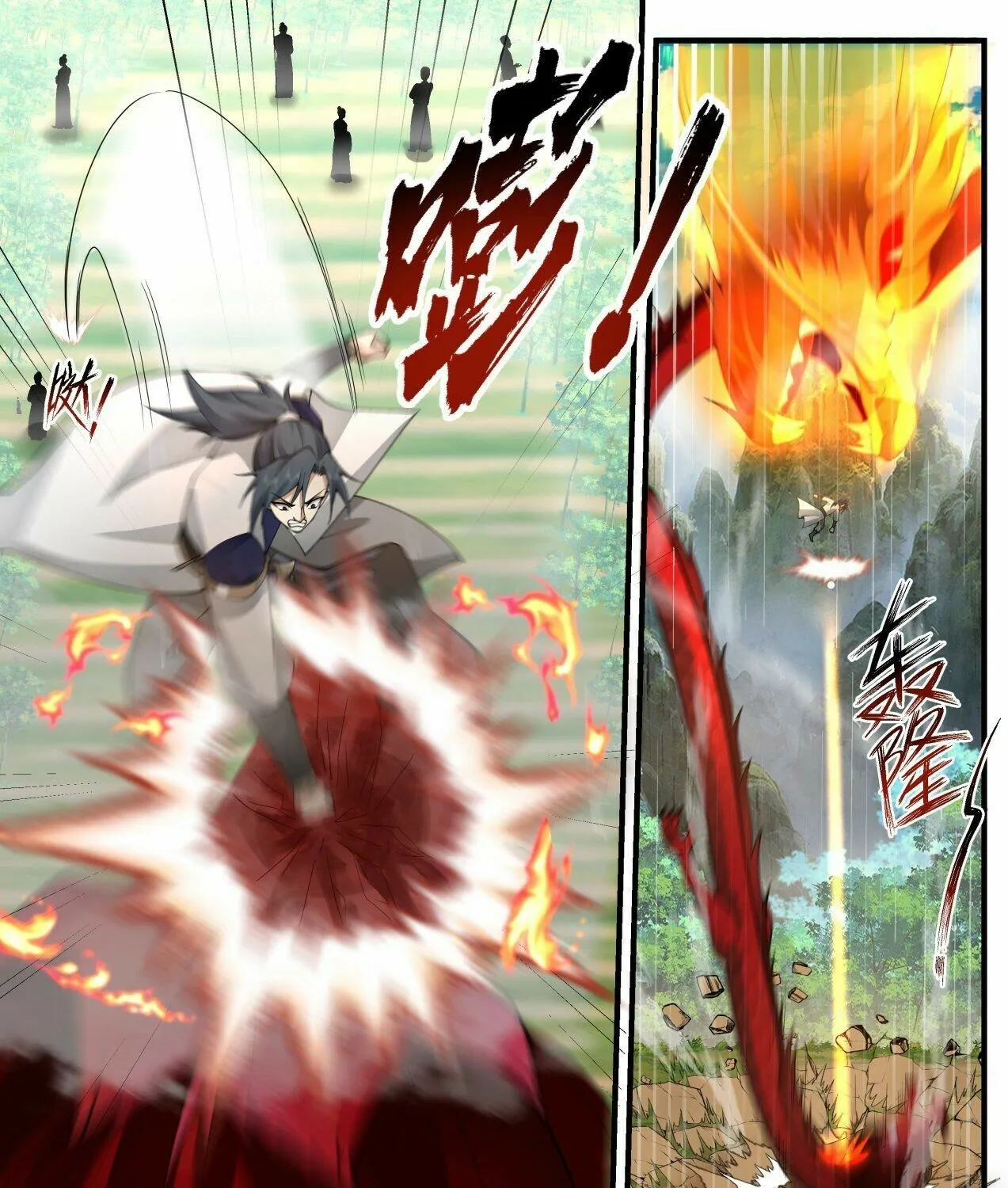 Read Martial Peak chapter 2078 image 22 on Lezhin