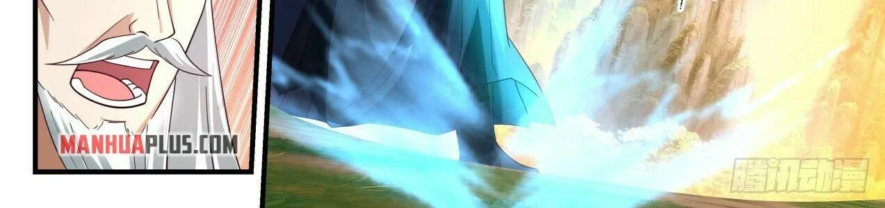 Read Martial Peak chapter 2078 image 5 on Lezhin