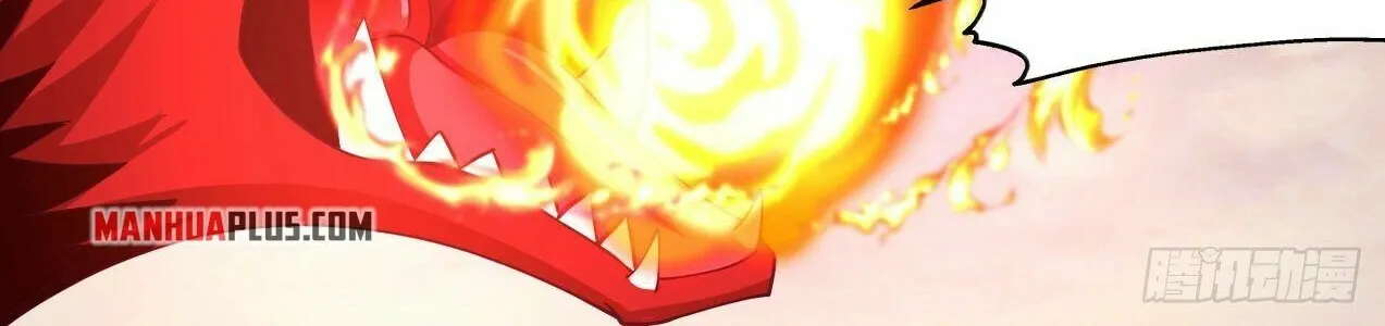 Read Martial Peak chapter 2078 image 9 on Lezhin