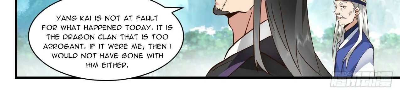 Read Martial Peak chapter 2079 image 13 on Lezhin