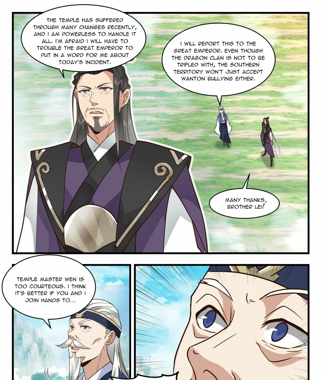 Read Martial Peak chapter 2079 image 14 on Lezhin