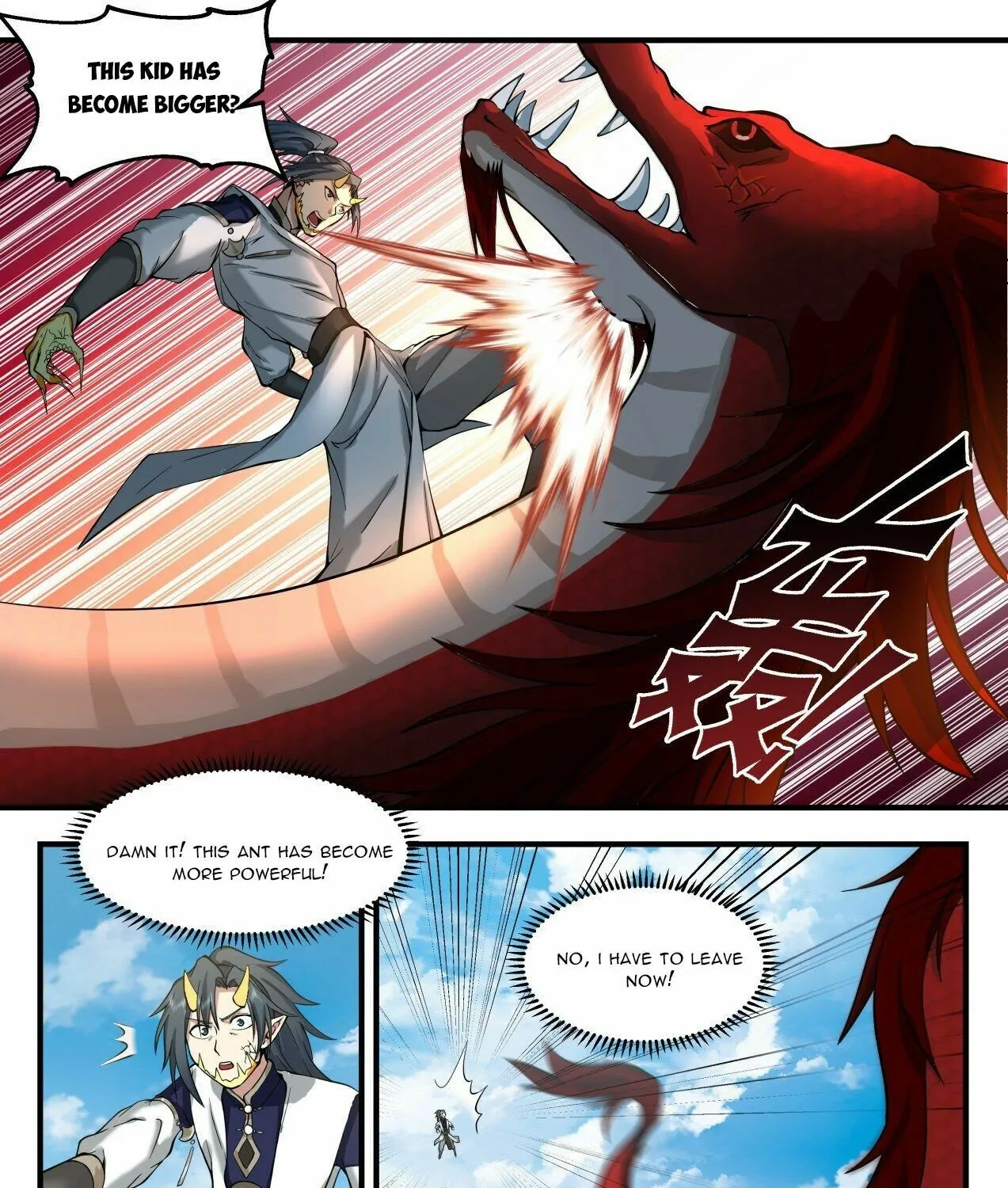 Read Martial Peak chapter 2079 image 16 on Lezhin