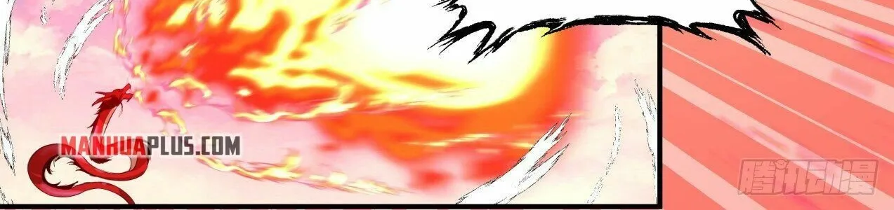 Read Martial Peak chapter 2079 image 3 on Lezhin